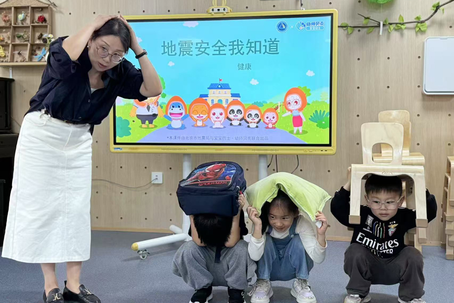江西鹰潭：防灾课堂护“幼苗”