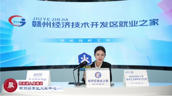 用“如我+”换群众“满意+” 惠民惠企显担当