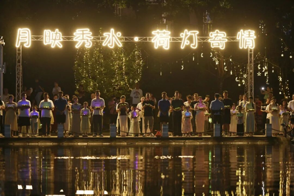 2025宜春·第十九届月亮文化旅游节闭幕 四大民俗活动点亮月都