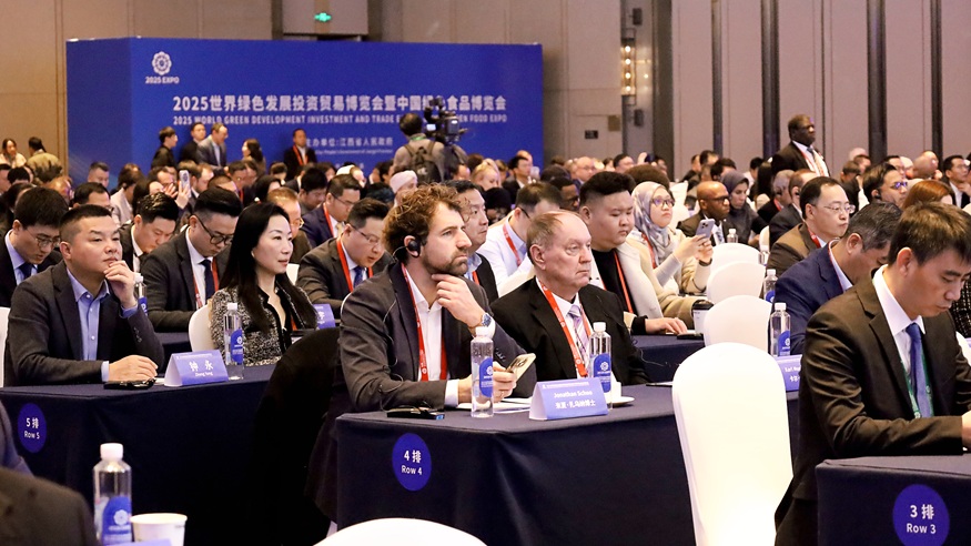 60秒速览世界绿发会现场精彩集锦