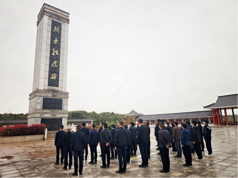 缅怀革命先烈 赓续红色血脉