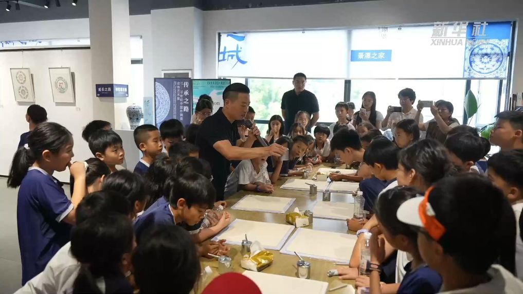 以瓷为媒，连接世界