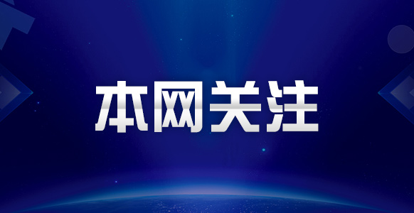 江西万载：“光伏+微工厂” 激活村集体经济